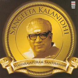 Sangeeta Kalanidhi - Maharajupuram Santhanam