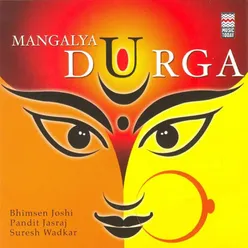 Durga Gayatri