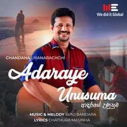 Adaraye Unusuma Radio Version