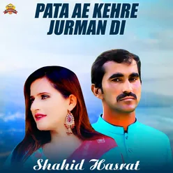 Pata Ae Kehre Jurman Di - Single