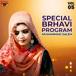 Special Brhavi Program, Vol. 5