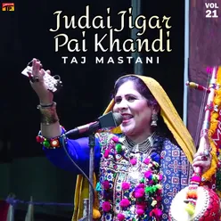 Judai Jigar Pai Khandi, Vol. 21