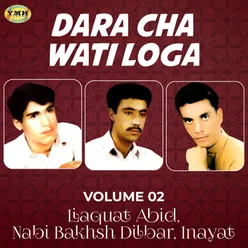 Dara Cha Wati Loga, Vol. 2