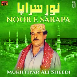 Noor E Sarapa, Vol. 1