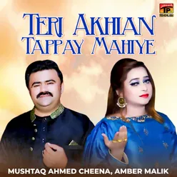 Teri Akhian Tappay Mahiye - Single