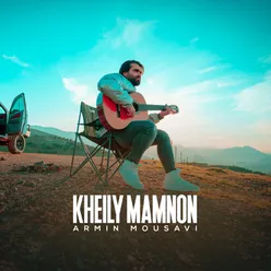 Kheyli Mamnoon