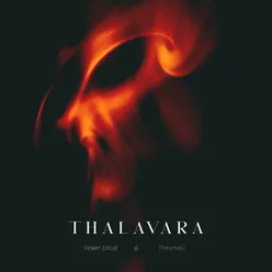 Thalavara