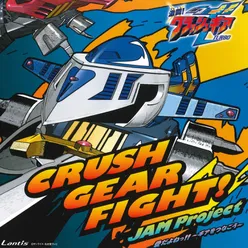 CRUSH GEAR FIGHT!! / Ai dayone!! -Gear wo Tsunagou-