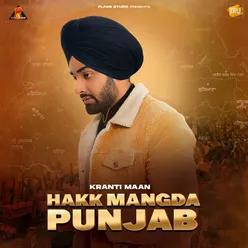 Hakk Mangda Punjab