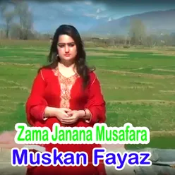 Zama Janana Musafara