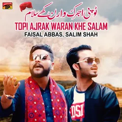 Topi Ajrak Waran Khe Salam - Single