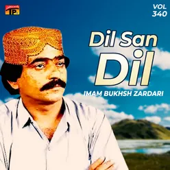 Dil San Dil, Vol. 340