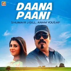 Daana Paani - Single