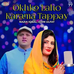 Okhko Laho Karama Tappay