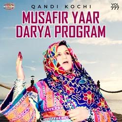 Musafir Yaar Darya Program, Vol. 777