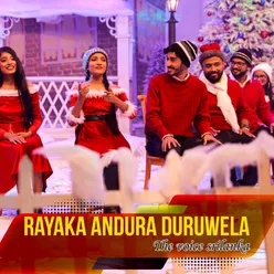 Rayaka Andura Duruwela - Single