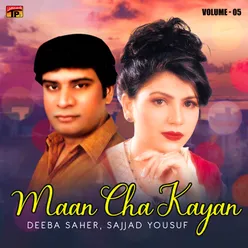 Maan Cha Kayan, Vol. 5