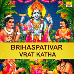 Brihaspativar Vrat Katha