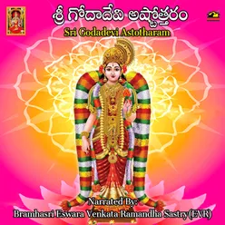 Sri Godadevi Astotharam