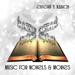 Music for Novels & Movies