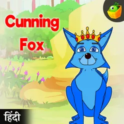 Cunning Fox