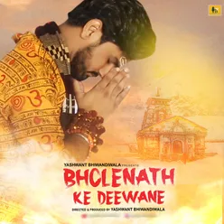 Bholenath Ke Deewane