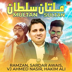 Multan Sultan - Single