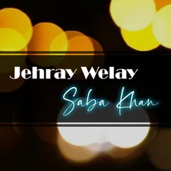 Jehray Welay