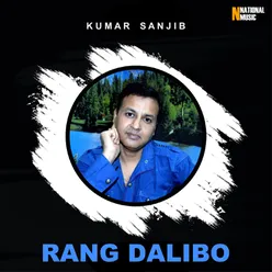 Rang Dalibo