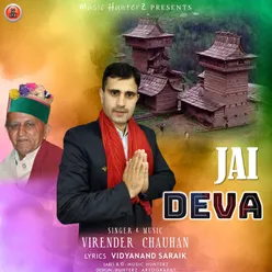 Jai Deva