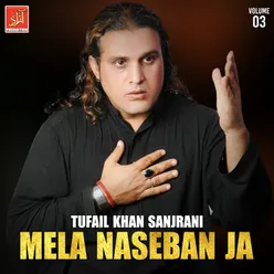 Mela Naseban Ja. Vol. 3