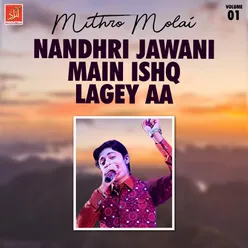 Nandhri Jawani Main Chot Lagi Aa