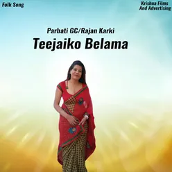 Teejaiko Belama