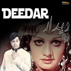 Deedar (Original Motion Picture Soundtrack)