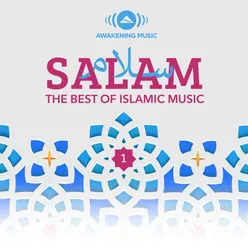 Assalamu Alayka Arabic Version