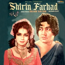 Shirin Farhad (Original Motion Picture Soundtrack)