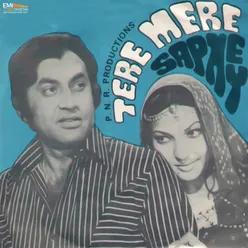 Tere Mere Sapney (Original Motion Picture Soundtrack)