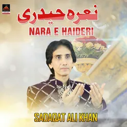 Nara E Haideri