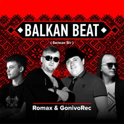 Balkan Beat Extended Mix