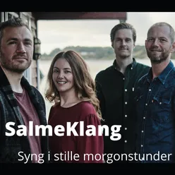 Hellig, hellig, hellig