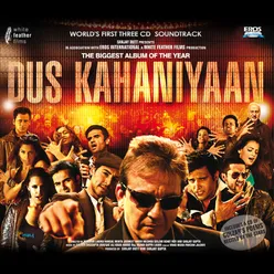 Dus Kahaniyaan (Original Motion Picture Soundtrack)