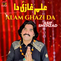 Alam Ghazi Da - Single