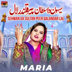 Sehwan Da Sultan Peer Qalandar Lal - Single