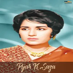 Pyar Ki Saza (Original Motion Picture Soundtrack)