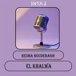 El Khalwa