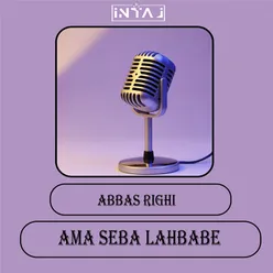 Ama Seba Lahbabe