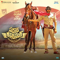 Sardaar Gabbar Singh (Original Motion Picture Soundtrack)