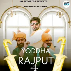 Yodha Rajput 4