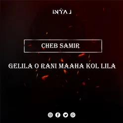 Gelila o rani maaha kol lila