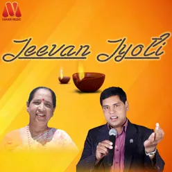 Jeevan Jyoti